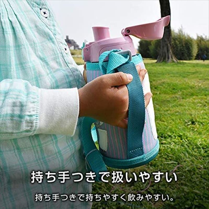 ☆人気商品☆タイガー 水筒 600ml 直飲み コップ 付 2WAY ステンレス ボトル ポーチ付き サハラ コロボックル シロクマ  MBR-C06GPS - メルカリ