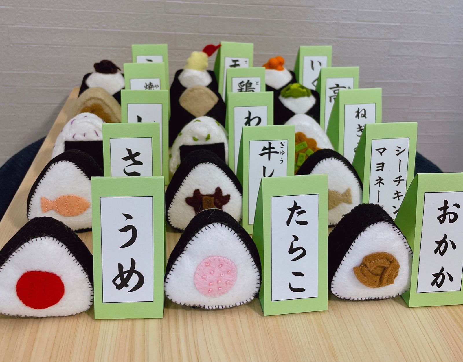 オーダーページ おにぎり フェルトままごと ハンドメイド-