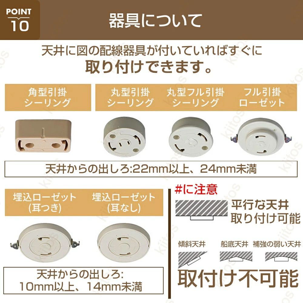和室 洋室