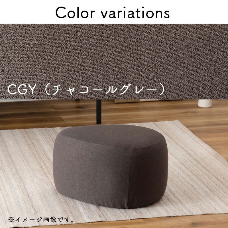 東谷