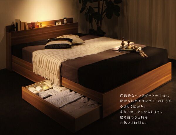 モダンライト・コンセント付き収納ベッド スタンダードボンネルコイルマットレス付き セミダブル 組立設置付 お客様組立 Huette ヒュッテ モダンライト・コンセント付きチェスト