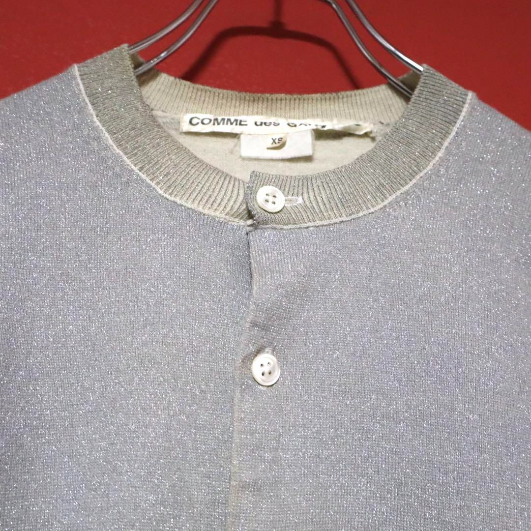 COMME des GARCONS 10AW 光沢デザイン ニットカーディガン COMME des GARCONS 10AW 光沢デザイン ニットカーディガン - メルカリ