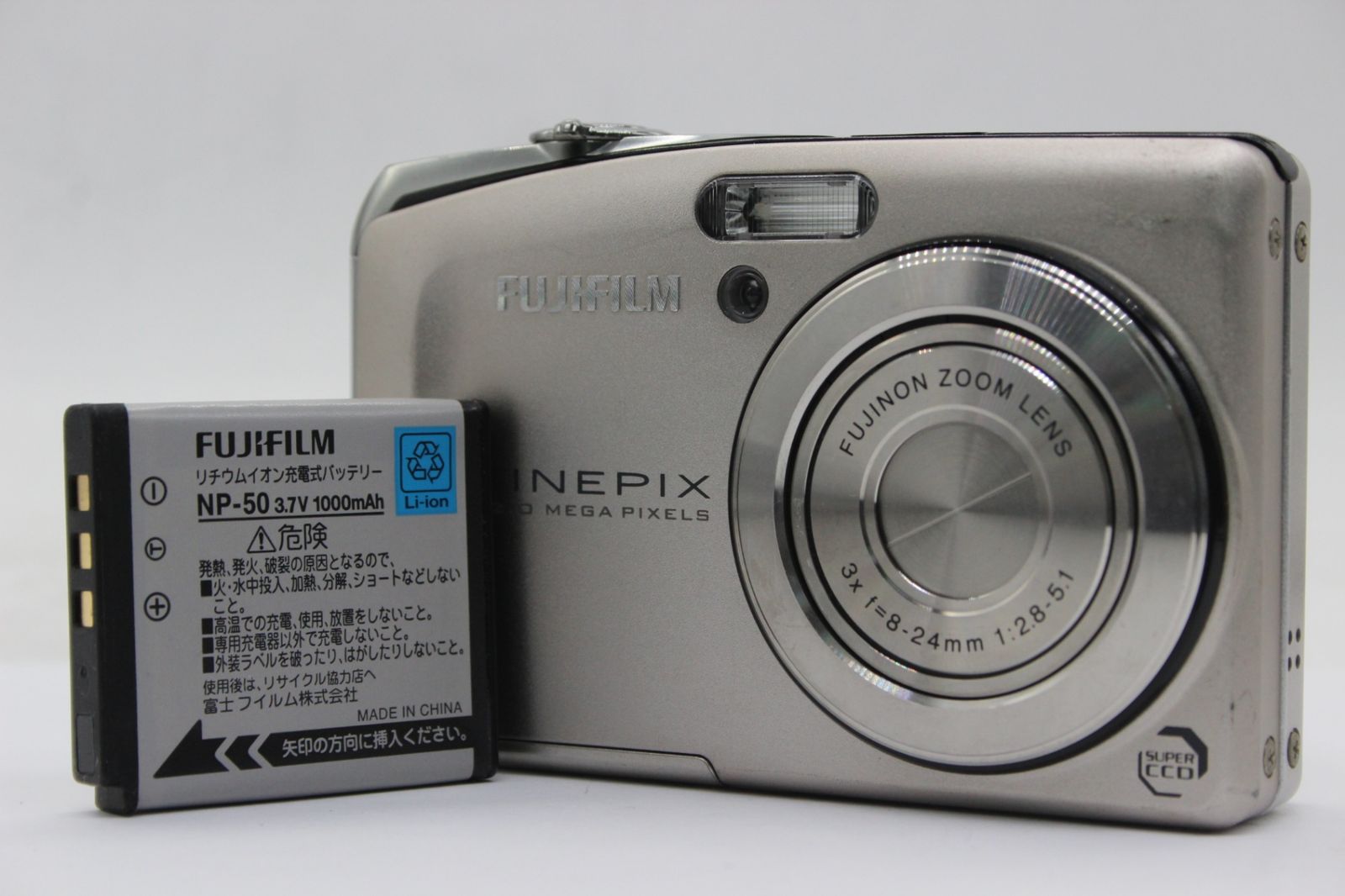 返品保証】 フジフィルム Fujifilm Finepix F50fd 3x バッテリー付き 