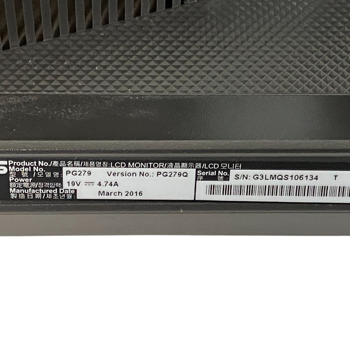 新品未開封 TOA C-LC194 防犯カメラ用 19型 液晶モニター スクエア 新品未開封 TOA C-LC194 防犯カメラ用 19型 液晶モニター