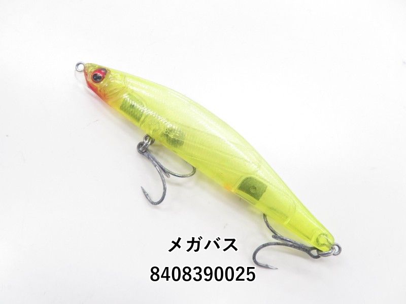メガバス ゲンマ 110S (04-8408390025) - メルカリ