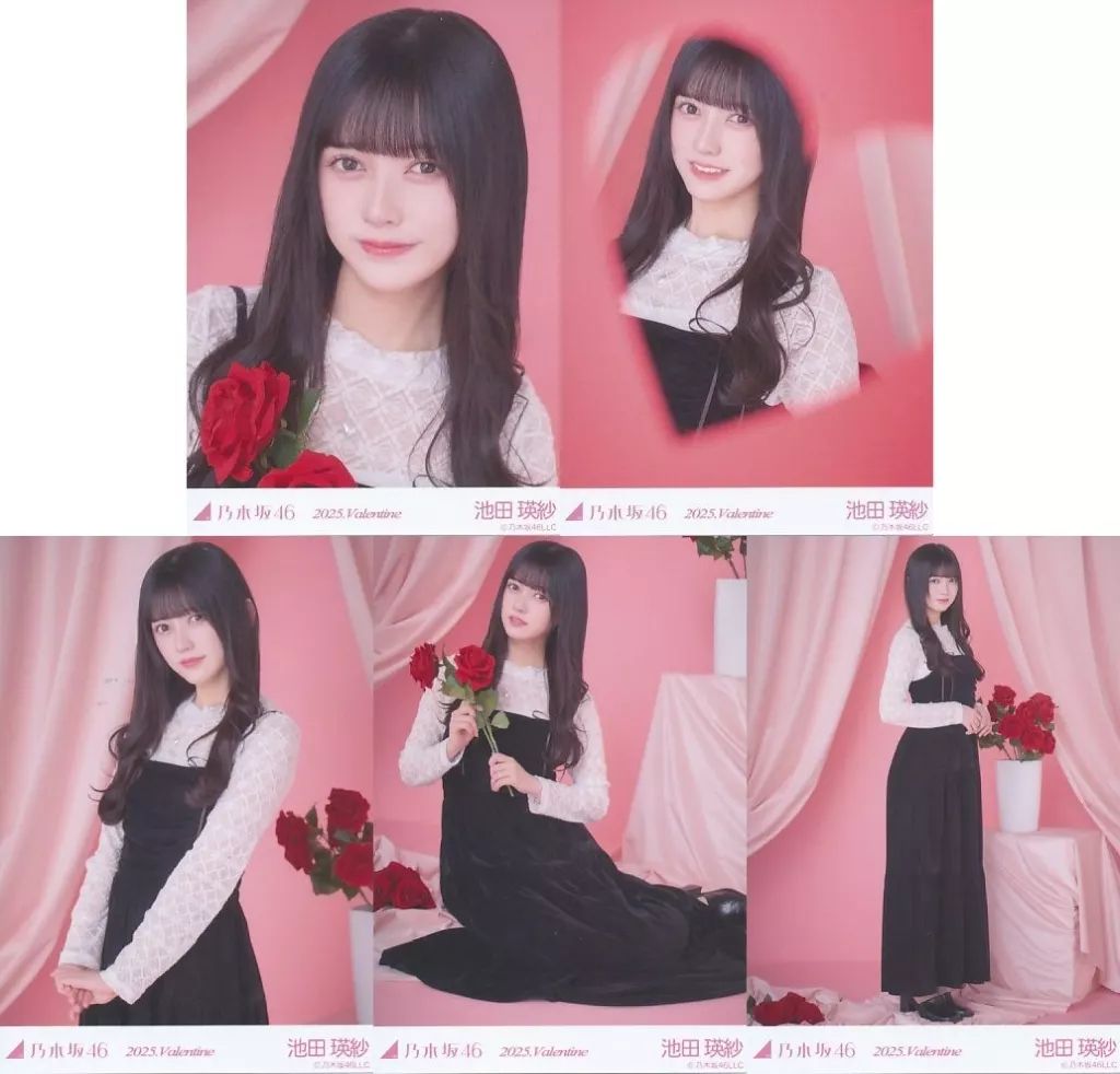中古】生写真(乃木坂46) ◇池田瑛紗/「2025.Valentine」WebShop 限定