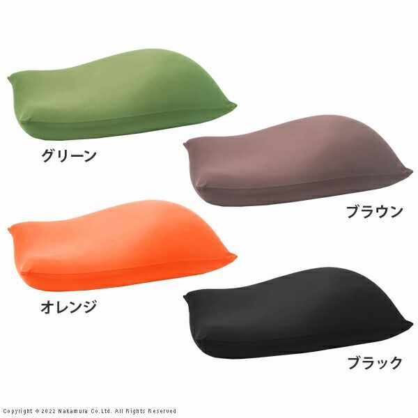 インテリア小物 クッション 大きい ビーズ ビーズクッション-ピグロXXLサイズ（125x70cm） ビーズソファー 特大 ジャンボ カラフル シンプル かわいい こたつ 座椅子 フィット感 洗える 日本製 一人暮らし テレワーク リモート 在宅