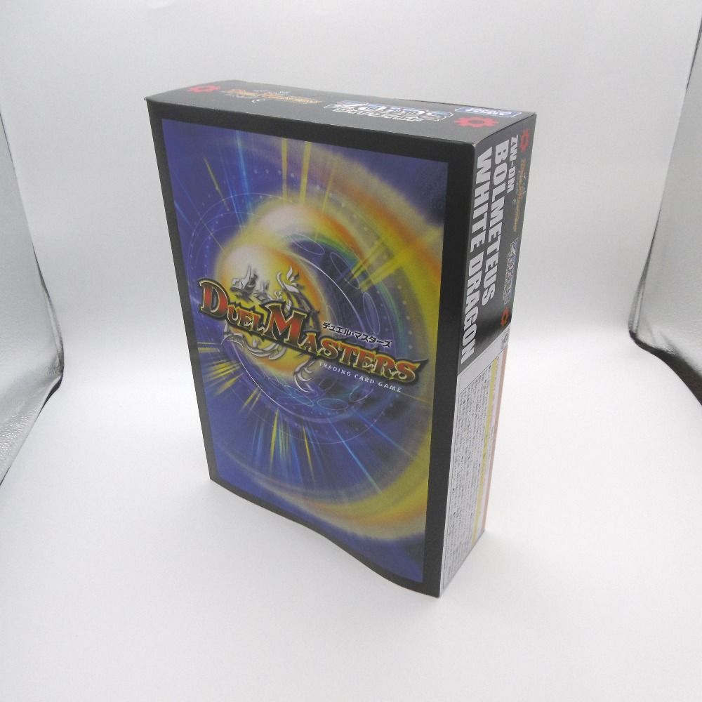 未開封 ZOIDS ゾイドワイルド ZW-DM ボルメテウス・ホワイト