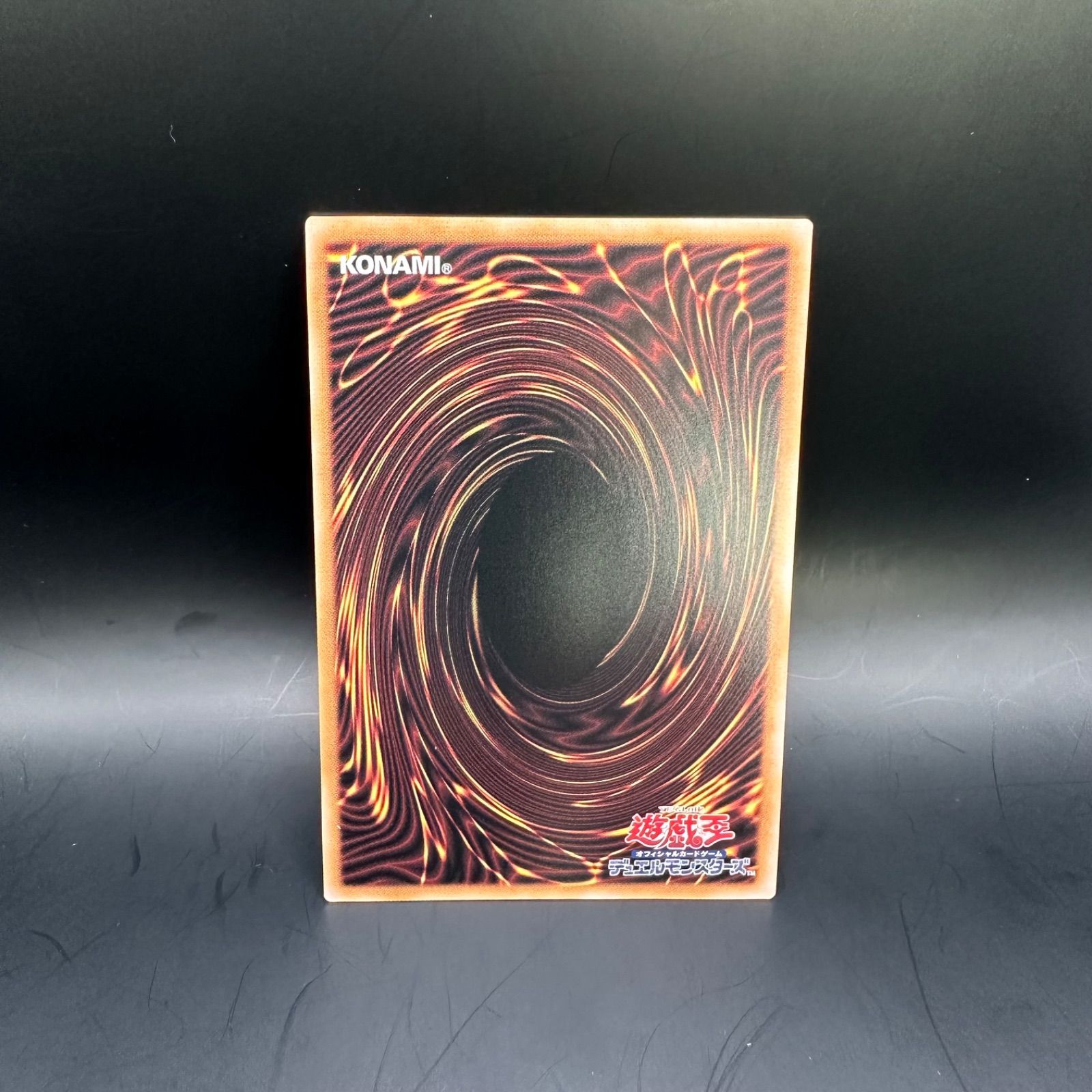 遊戯王 青眼の白龍 クォーターセンチュリーシークレットレア - メルカリ