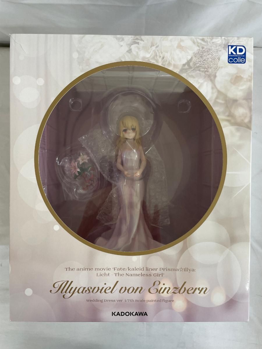 ♪イリヤスフィール フォン アインツベルン ウェディングドレス Fate|kaleid liner プリズマ イリヤ Licht ＊同梱不可
