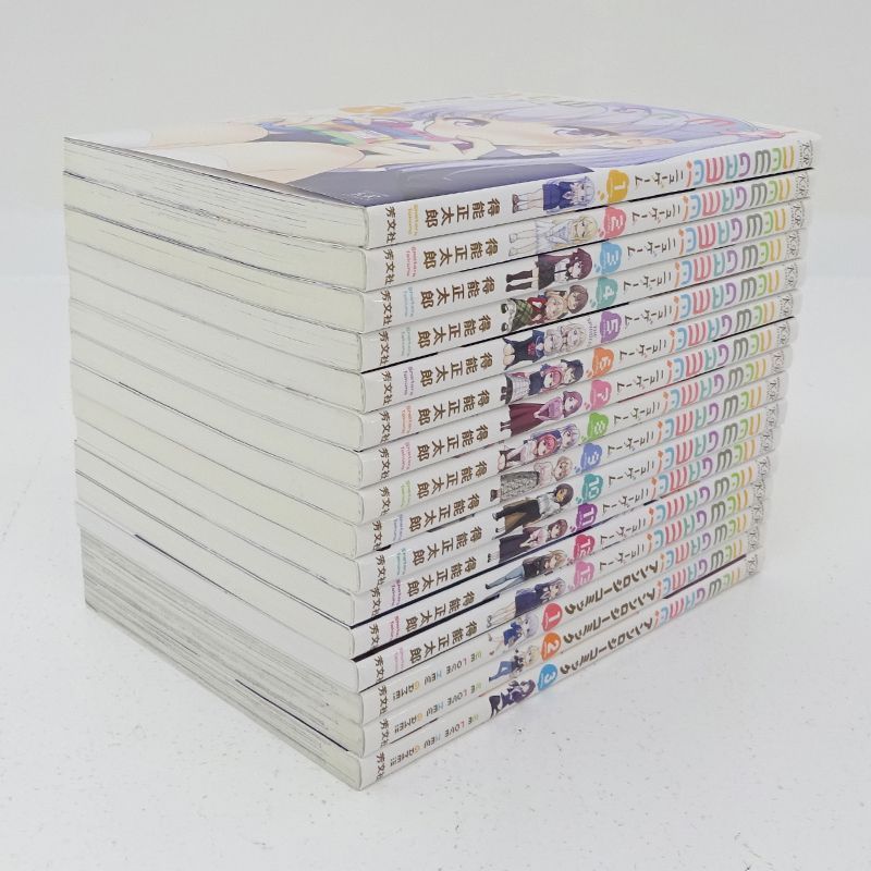 NEW GAME 全巻+アンソロジーコミックセット NEWGAME ニューゲーム 1-13