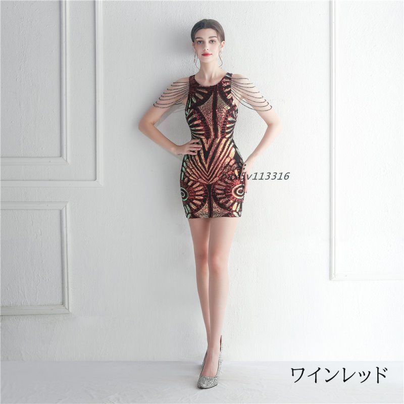 二次会 ワンピース