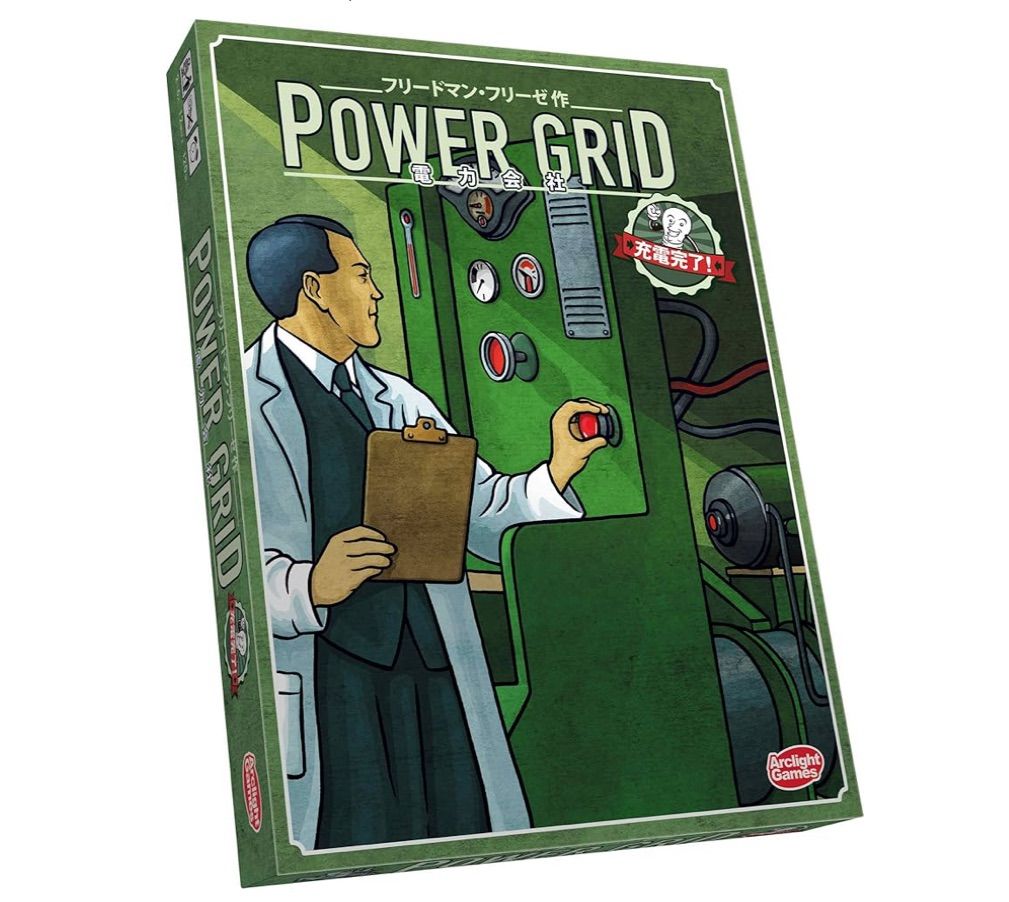 【最安値】アークライト 電力会社 充電完了!(完全日本語版)ボードゲーム