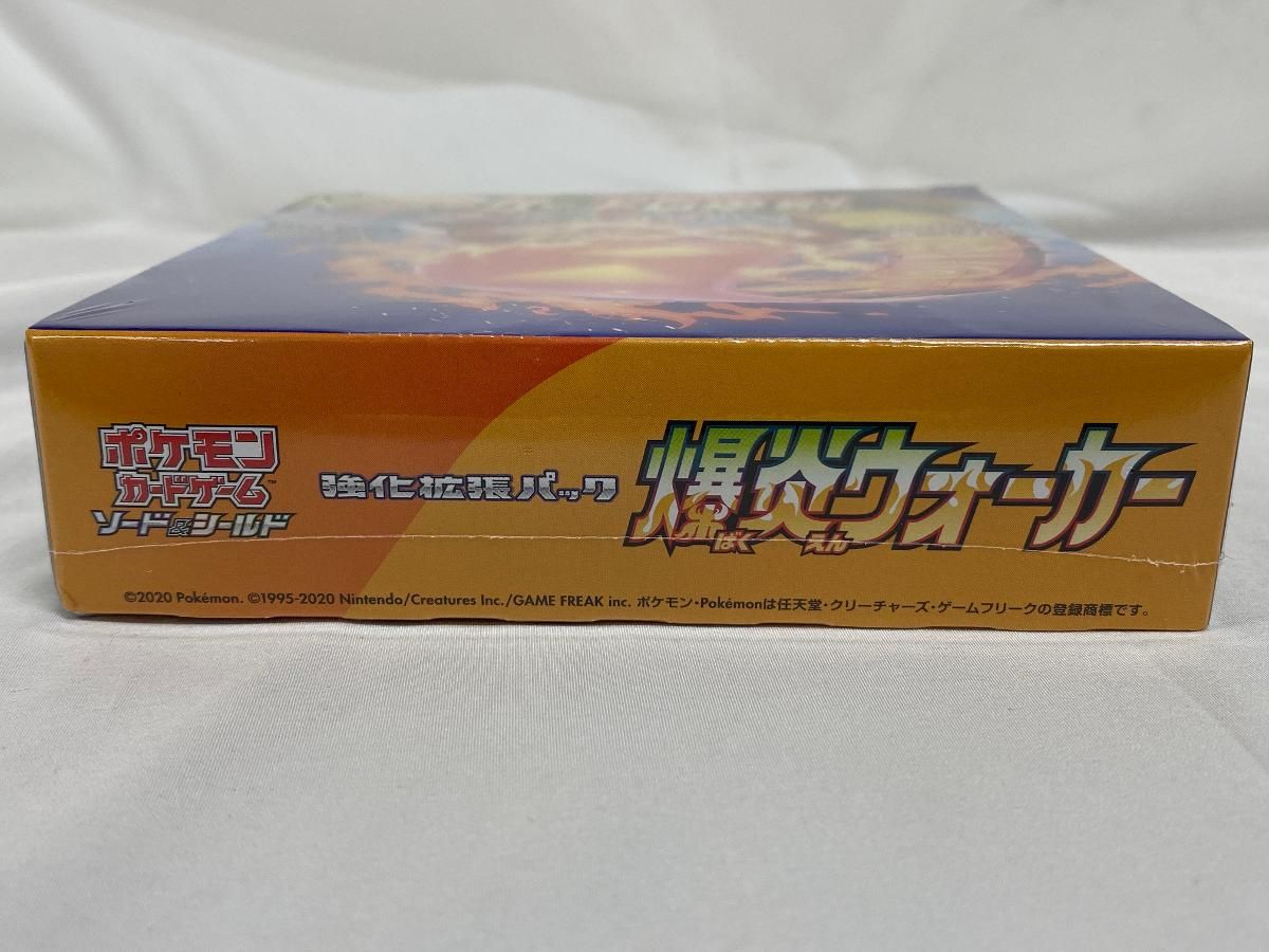 ソード＆シールド 強化拡張パック 爆炎ウォーカー(シュリンク未開封BOX