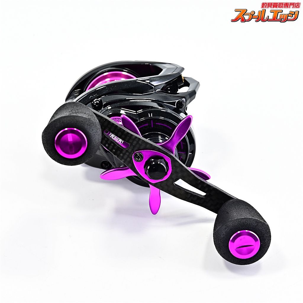Abu Garcia