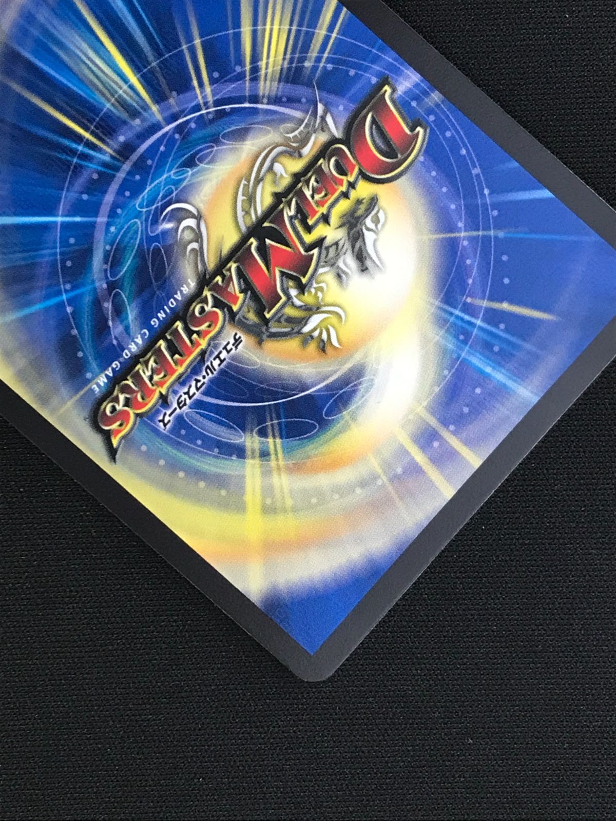 デュエルマスターズ - MAX-Gジョラゴン　20thSPゴールドレア MAX－Gジョラゴン（20thSPゴールドレア）｜デュエマシングル