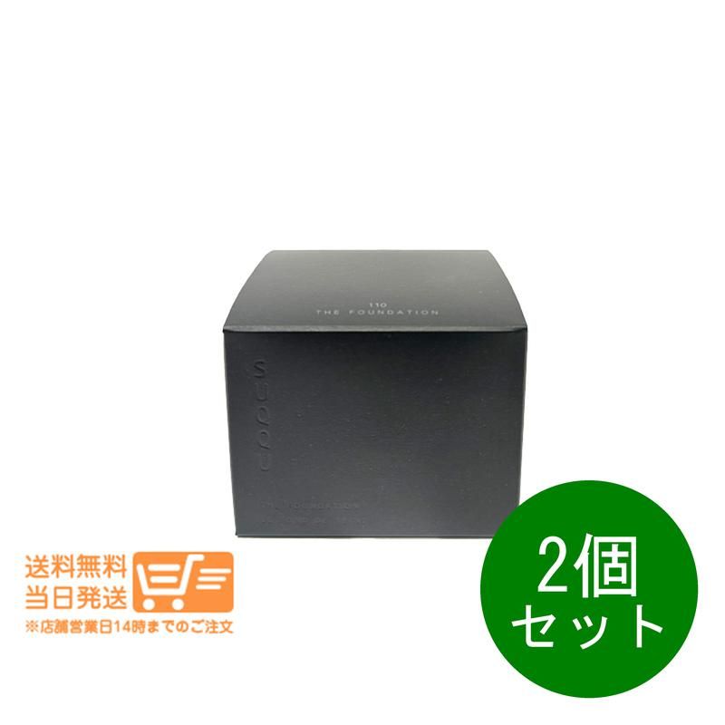 2個セット スック SUQQU ザ ファンデーション #110 SPF30 PA++ 30g 送料無料