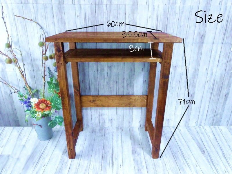 ダークチーク色