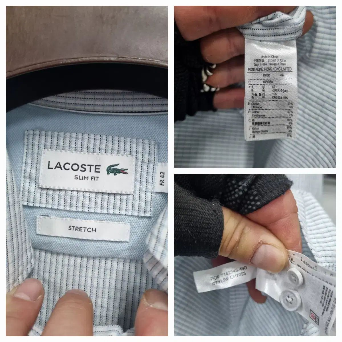 LACOSTE ラコステ
