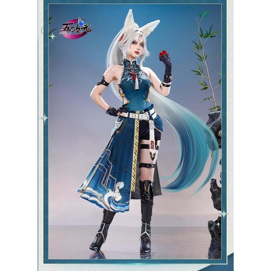 [豪華版]崩壊：スターレイル HonkaiStarRail 丹恒 飲月君 コスプレ衣装 コスチューム cosplay DOZZZY] 燙金版 豪華版 肩甲+胸飾り+タトゥーシート付き 崩壊 スター