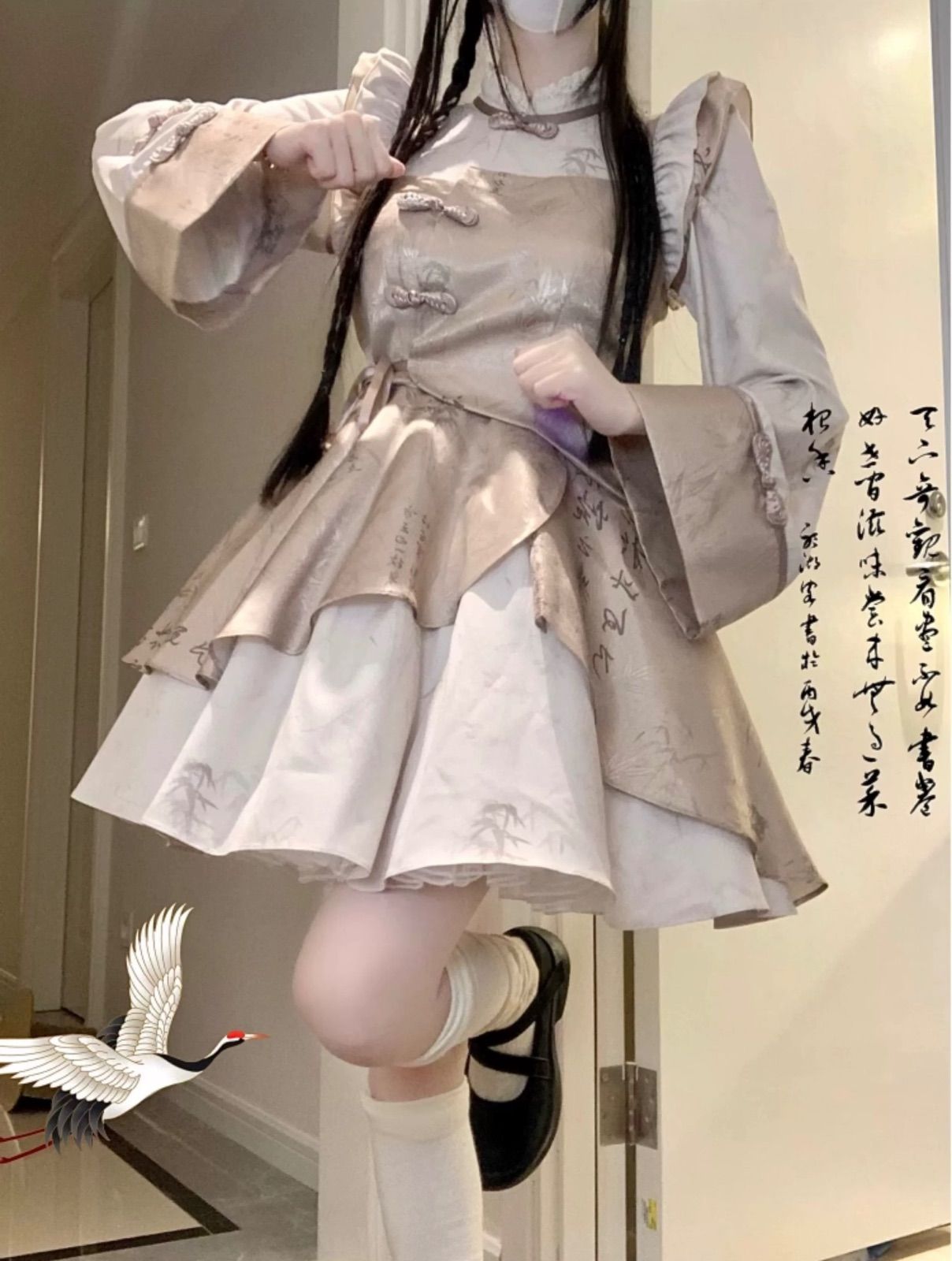 渋谷 推し活