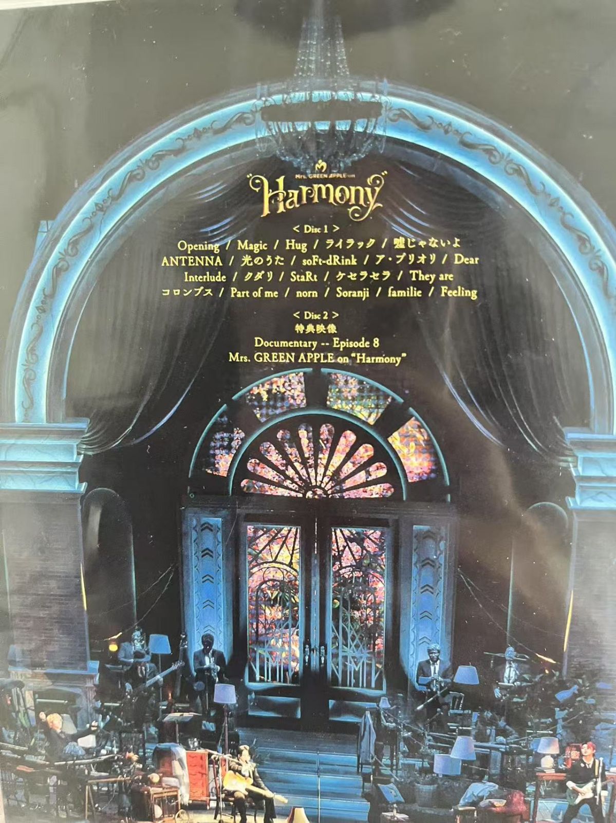 Mrs.GREEN APPLE / Harmony 通常版DVD 新品未開封 - メルカリ