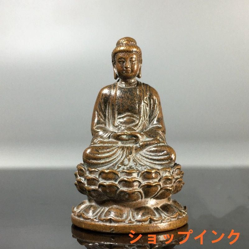 銅製 仏像 釈迦仏像 小仏像 平安を守る 工芸品 置物gzp0829
