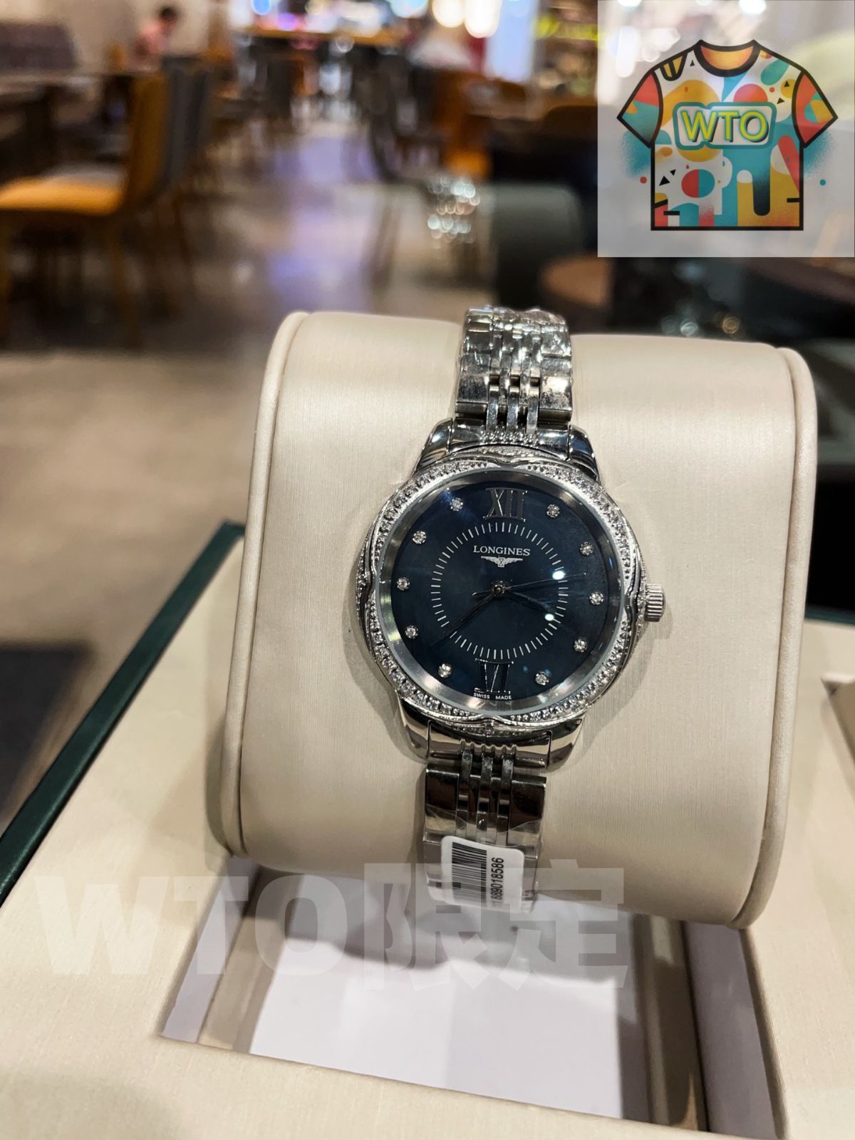 【未使用】LONGINES 　腕時計　ドルチェヴィータ 今日WTO】Longines Dolce Vita ロンジン ドルチェ・ヴィータ