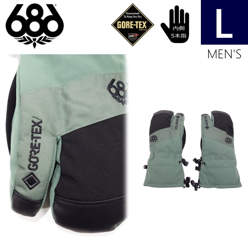 【即納】24-25 686 GORE-TEX LINEAR TRIGGER MITTEN カラー:CYPRESS GREEN  Lサイズ シックスエイトシックス  スキー スノーボード グローブ 手袋
