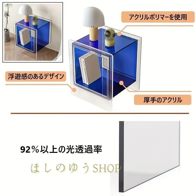 収納 ディスプレイ