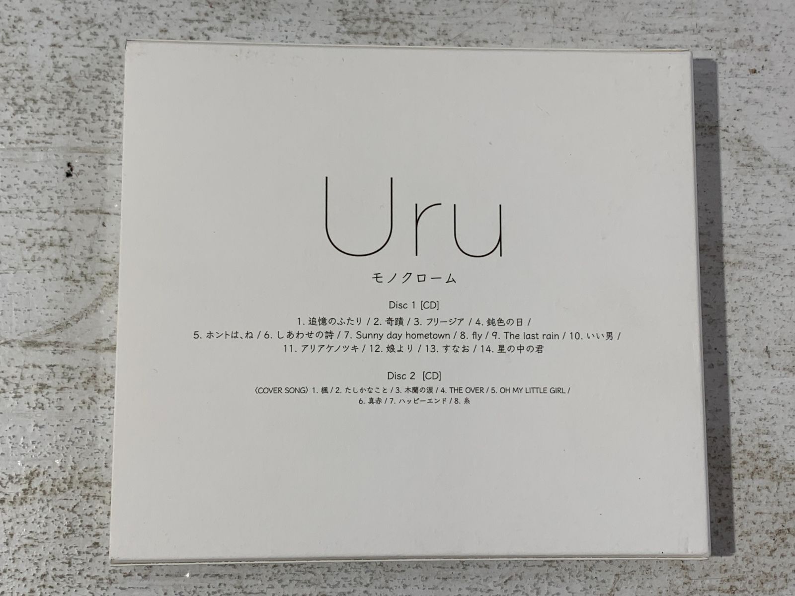紫波21-1-0612】Uru ウル モノクローム (初回生産限定盤B) CD 2
