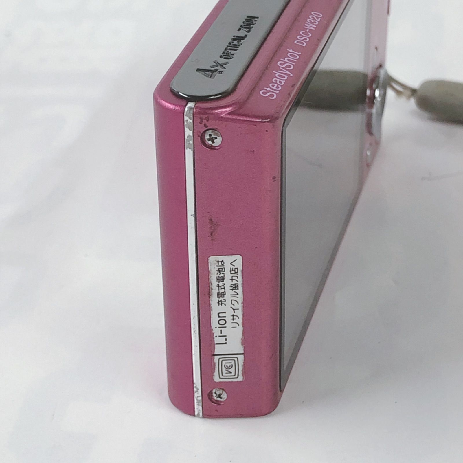 SONY Cyber-shot DSC-W320 デジタルカメラ ジャンク品 【公式通販】