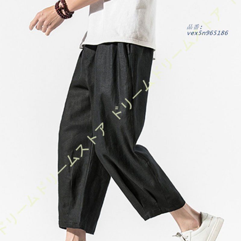 Ground Y デニム サルエルカーゴパンツ(GC-P04-004) Ground Y デニム サルエルカーゴパンツ(GC-P04-004)（STAFF