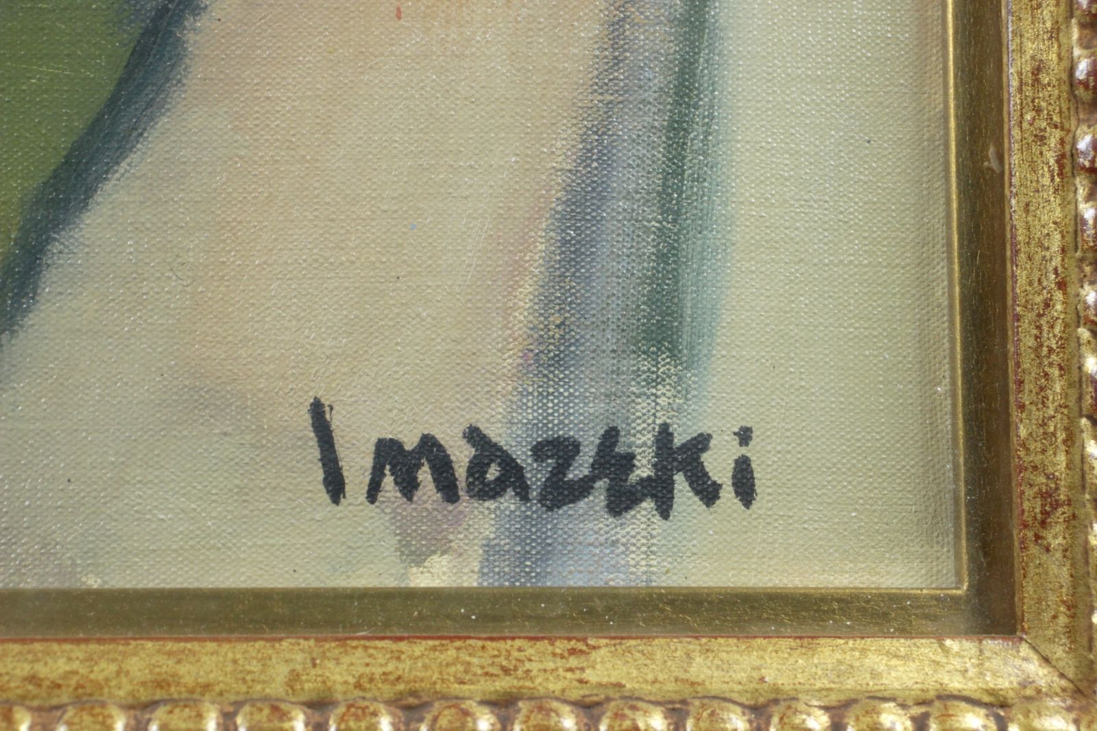 岸本芳雄作 花図 油絵 キャンバス サイン入り ぽ*り様 「真作」岸本