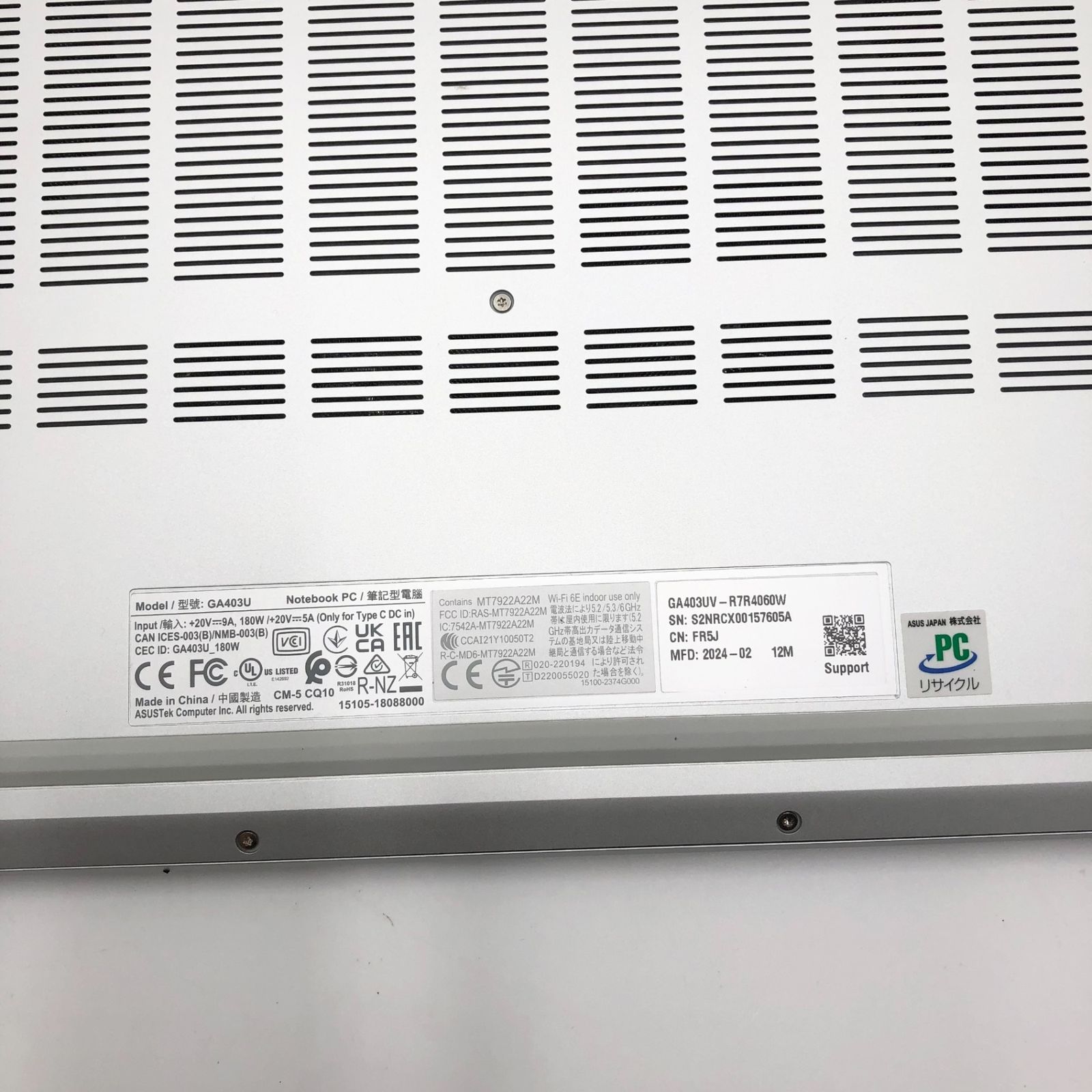 ASUS ゲーミングノートPC ROG Zephyrus G 14 GA 403 UV 0型 RTX 4060 Ryzen 7 8845 HS z Windows 11 box Game Pass