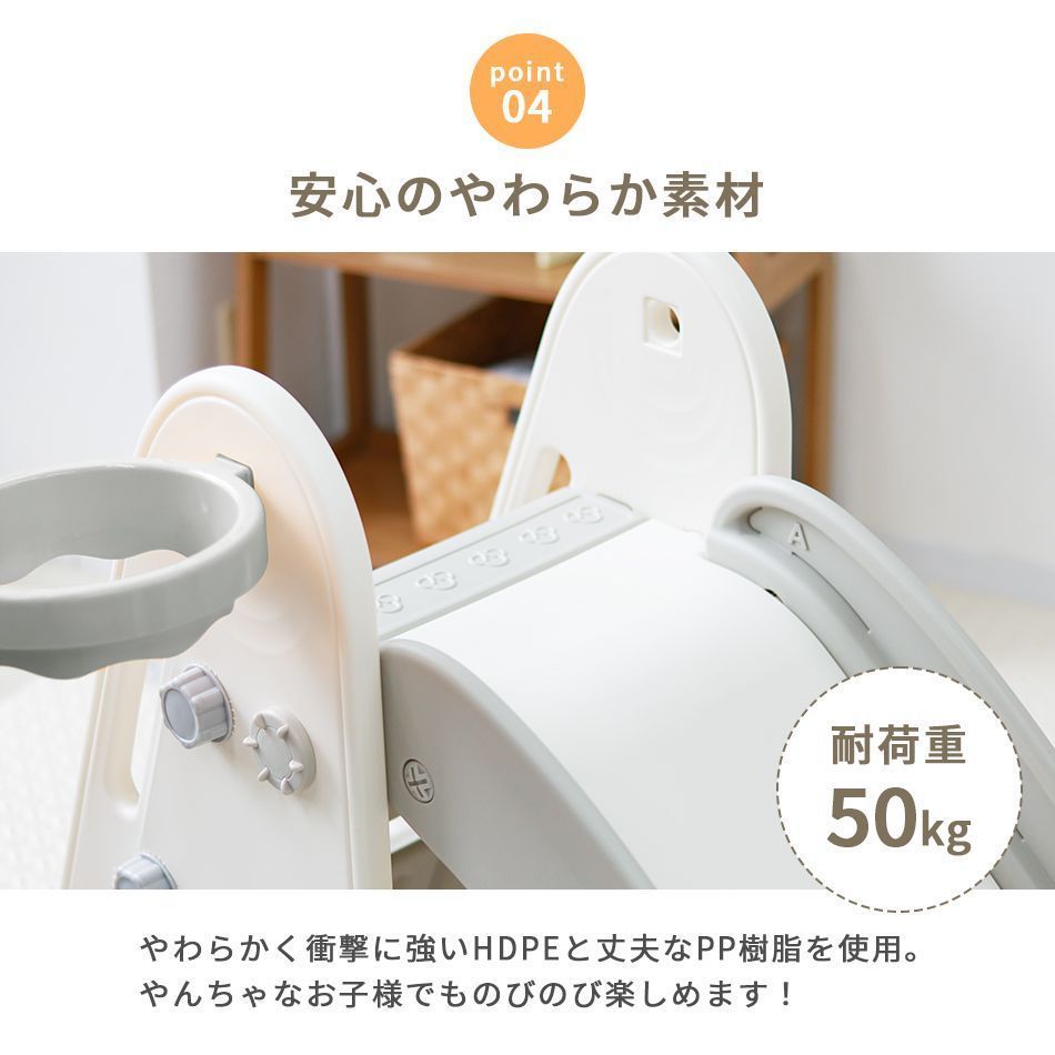 キッズ