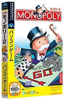 【中古】モノポリー2 (スリムパッケージ版)