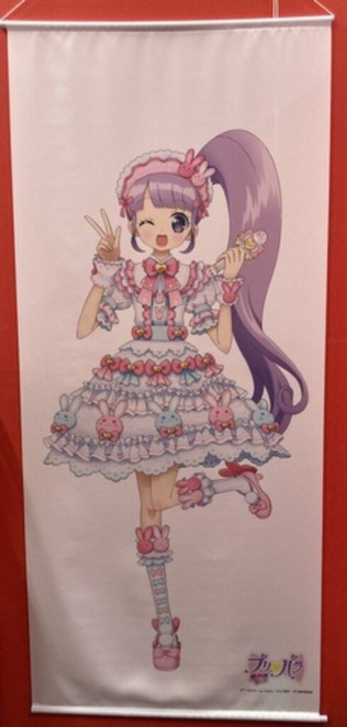 辻修窯】 『夢の木』『あじさい』 皿 各1枚/手捻り 辻修窯】 『夢の木