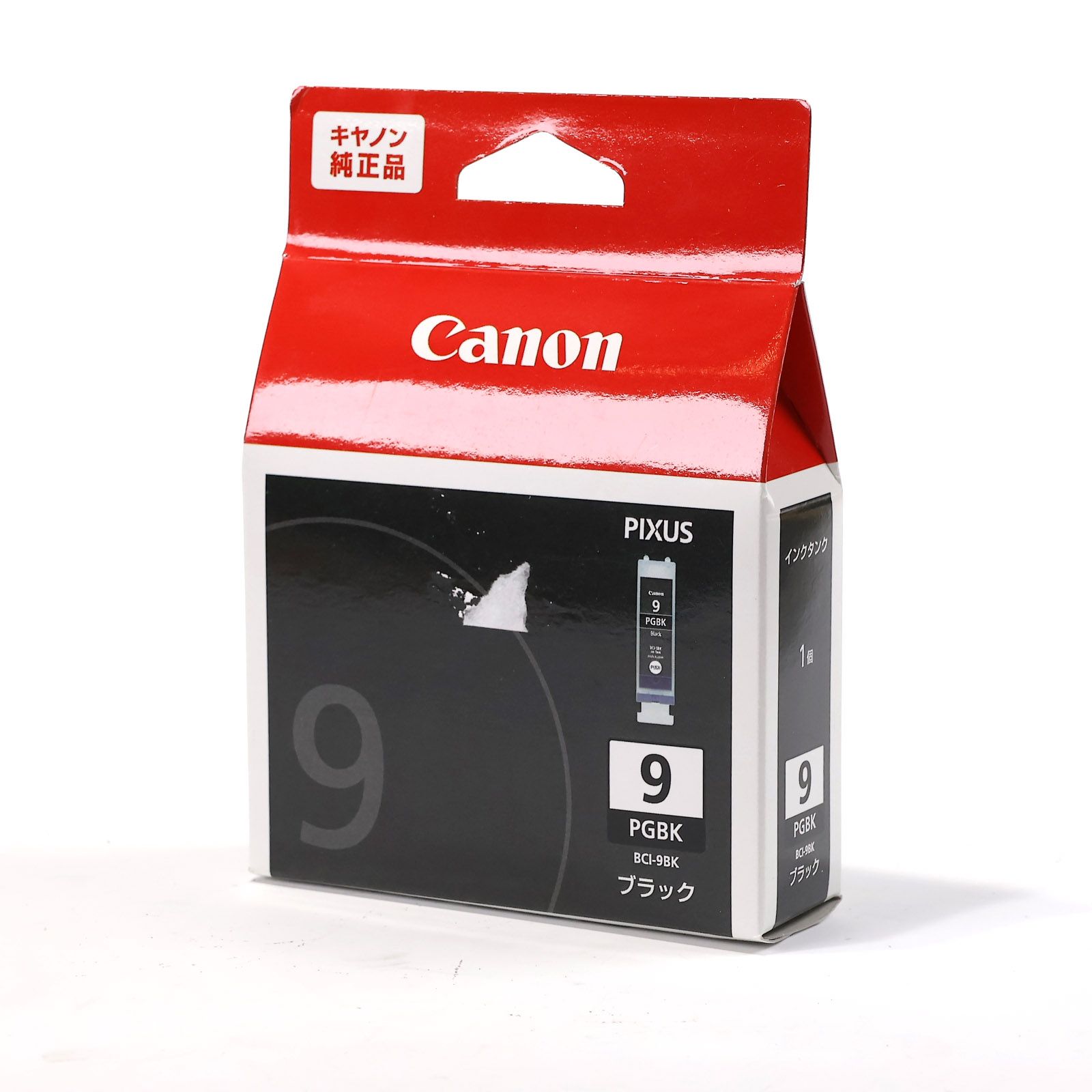 Canon - CANON　インクタンク PFI-206BK　ブラック Amazon.co.jp: キヤノン PFI-206 BK インクタンク ブラック