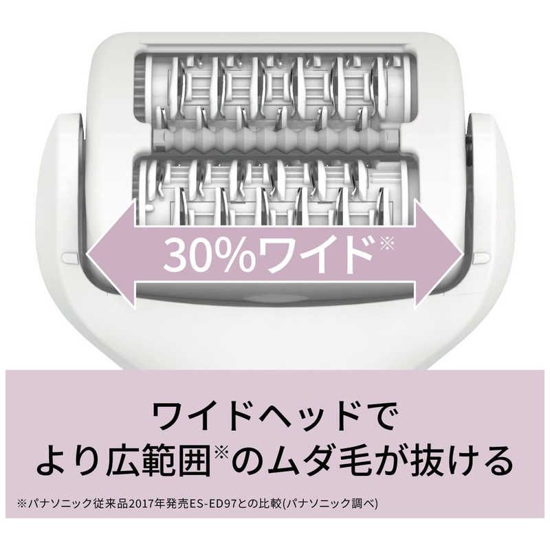 ピンク ES-EY8A-P