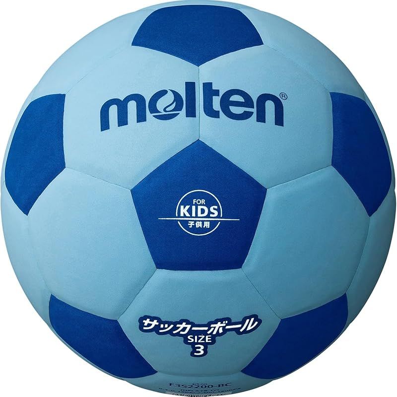 モルテン(molten) サッカーボール サッカー2200 軽量3号 ブルー×シアン F3S2200-BC 1