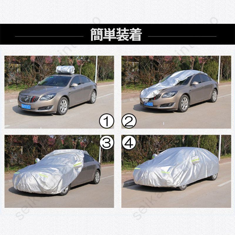 材質改良／メルセデスベンツ ＳＬＣ対応用カーカバー 裏起毛 ドアファスナー開け SLC 2016~2021 ボディカバー厚手 防水性アップ 塗装保護  UVカット 凍結防止 防雨防災雪対策 外装アクセサリー - メルカリ