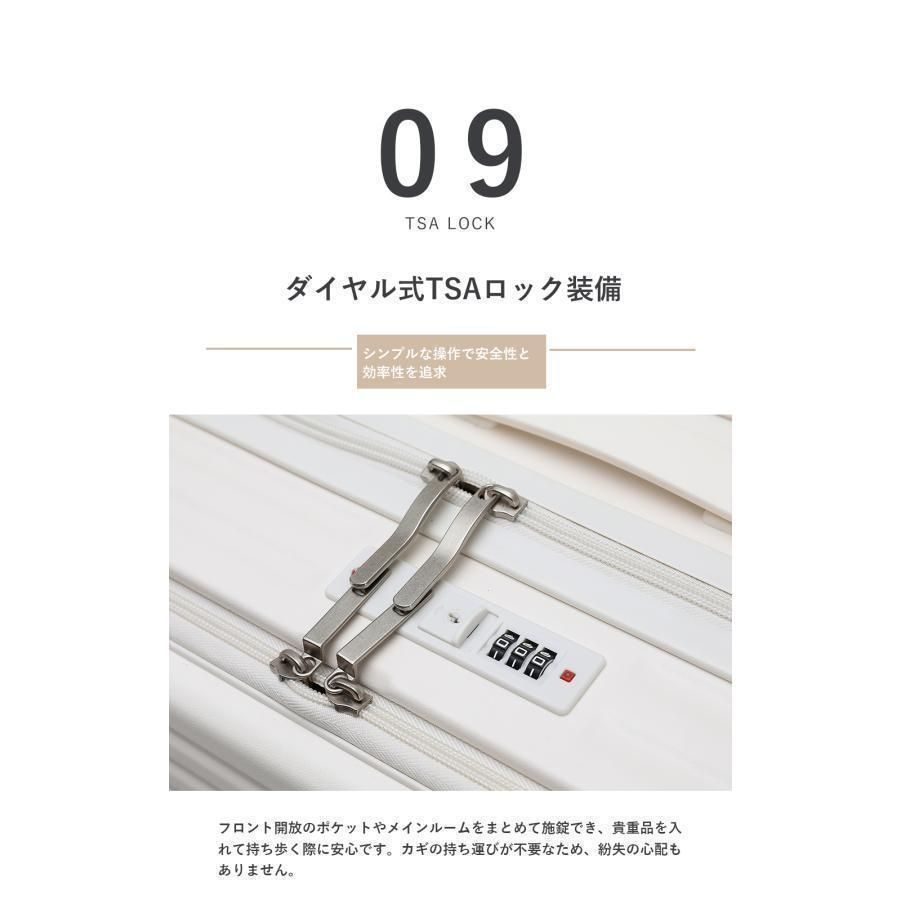 スーツケースSサイズ機内持ち込みカップホルダー充電USBポートフック搭載キャリーケースキャリーバッグビジネス旅行出張前開きフロントオープン