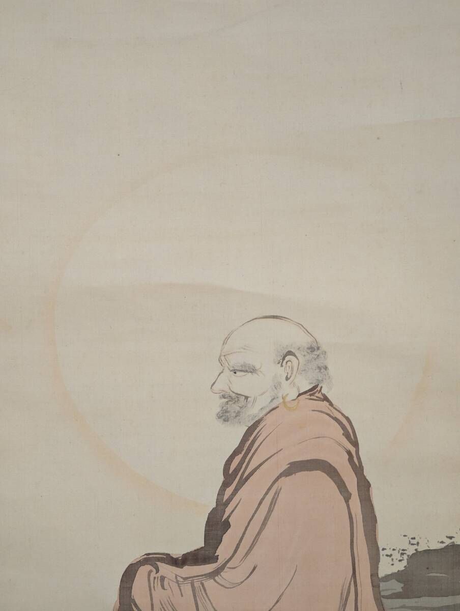 真作 掛軸 尾竹国観 達磨図 静坐禅姿 禅画 静かな佇まい 合箱入 T165