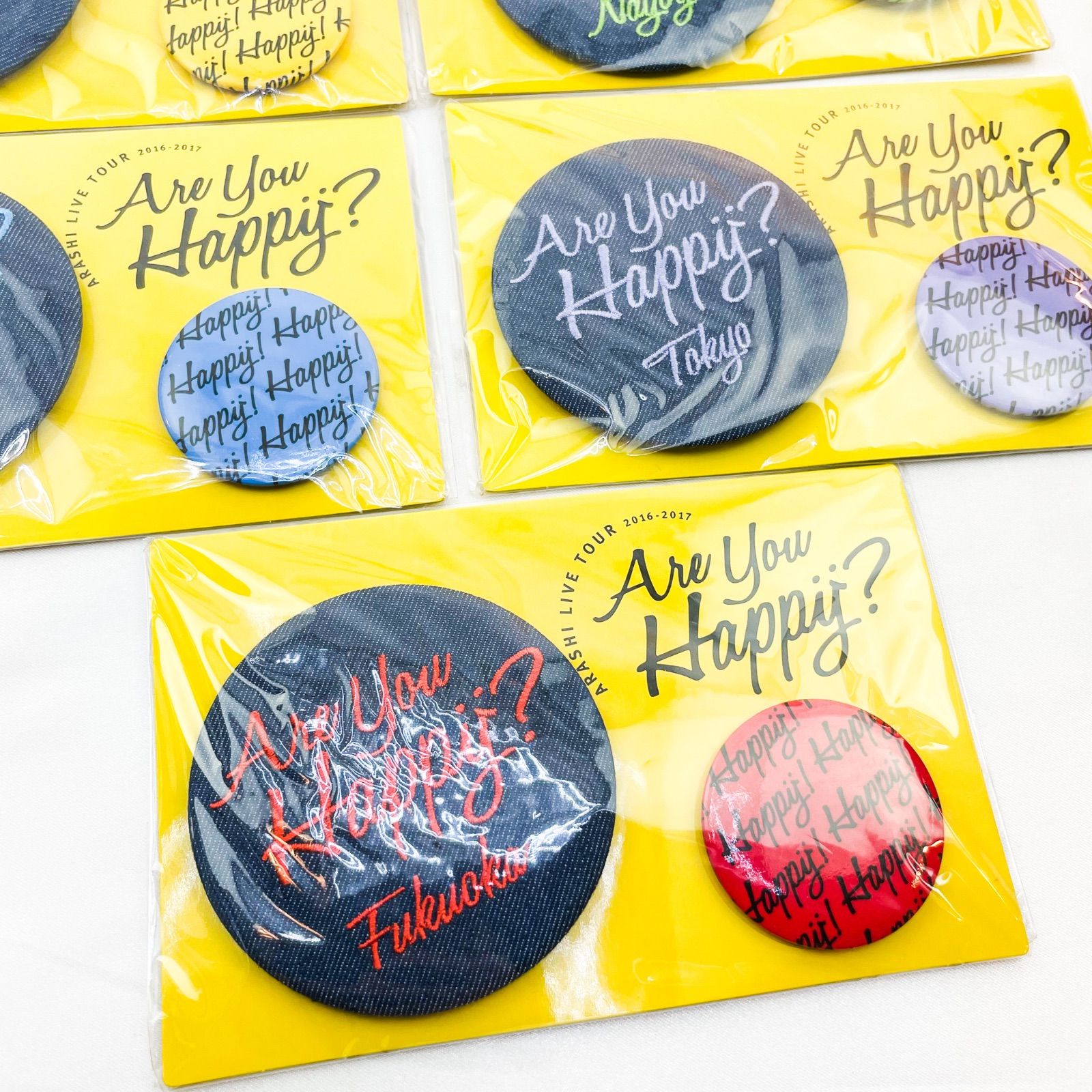 新品 未開封 嵐 are you happy? 缶バッジ 5色 セット - メルカリ