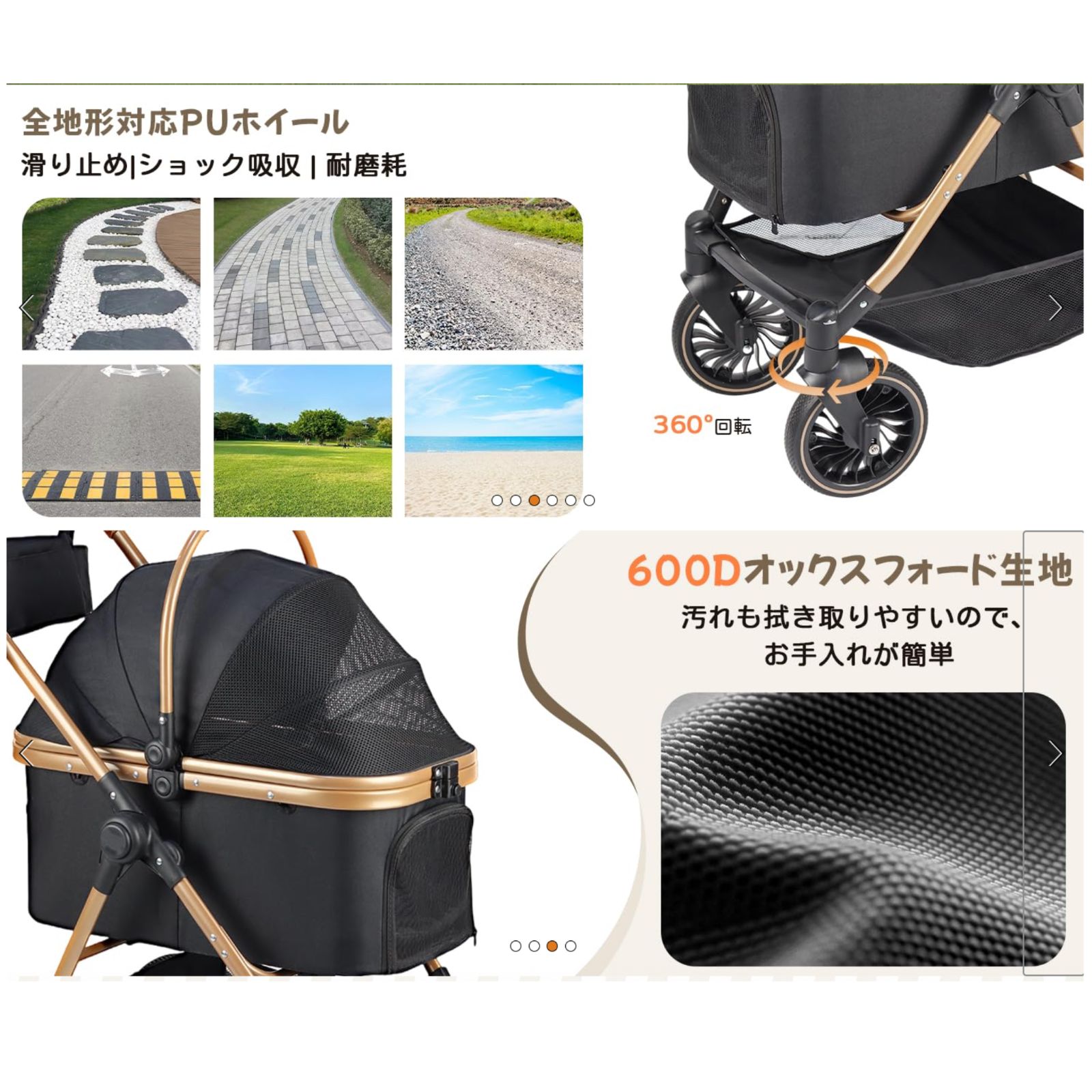 ??お買い得クーポン配布中???