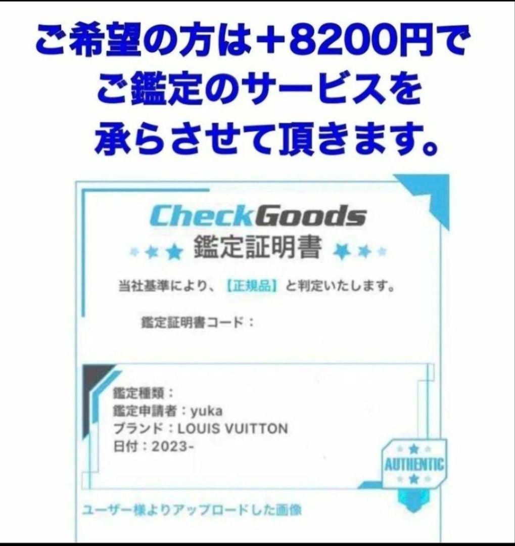 ⛄極美品⛄エルメス エールラインMM ハンドバッグトートバッグ