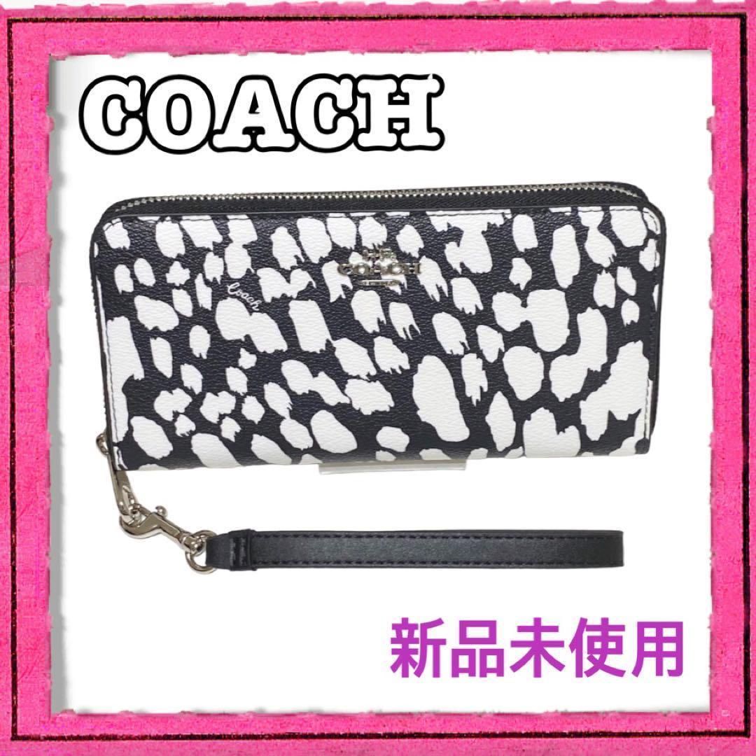 COACH 長財布 スポッティド アニマル ラウンドファスナー CC473