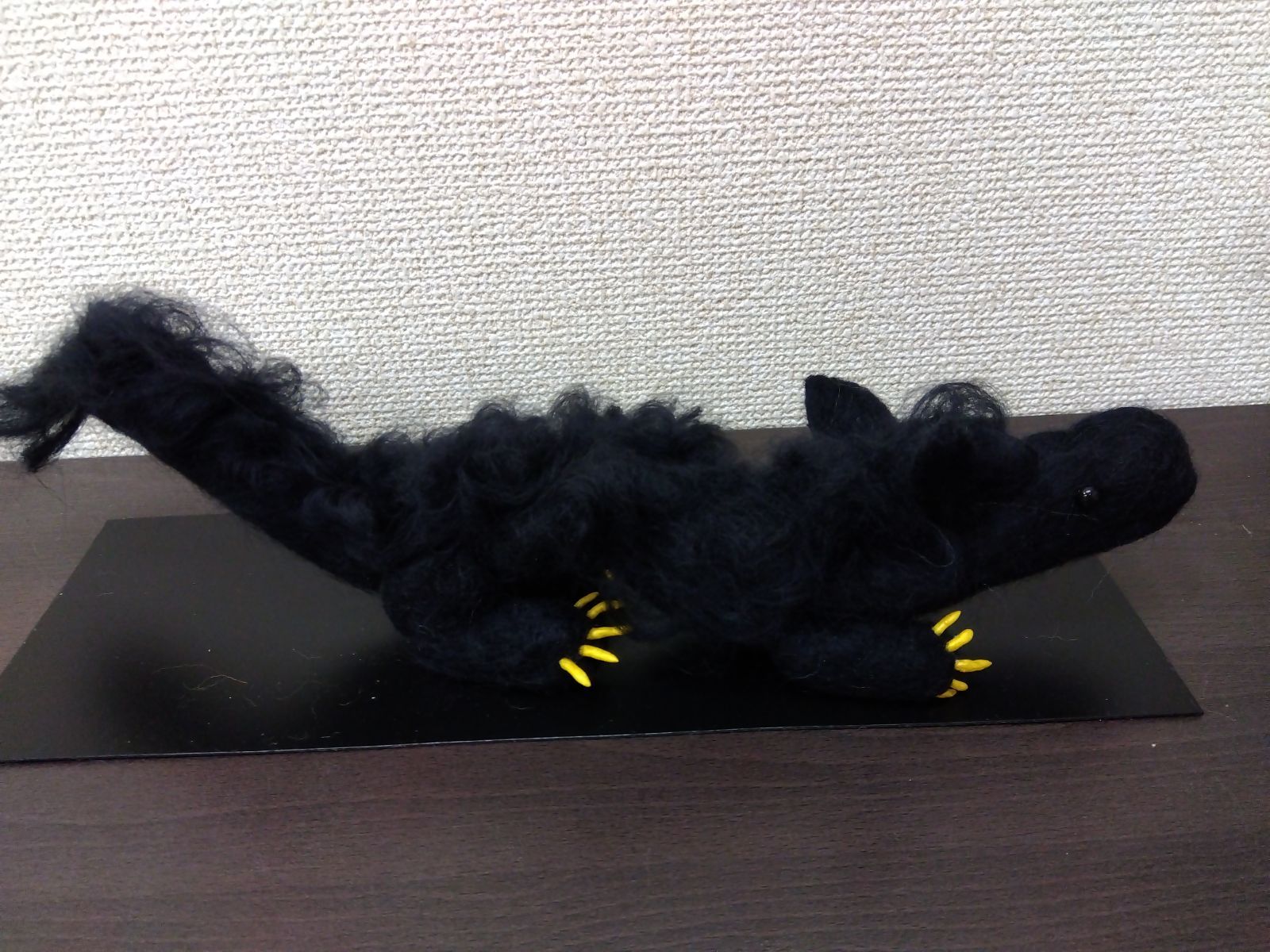 男性に人気！ 運気アップ 黒龍 羊毛フェルト ハンドメイド - メルカリ その他