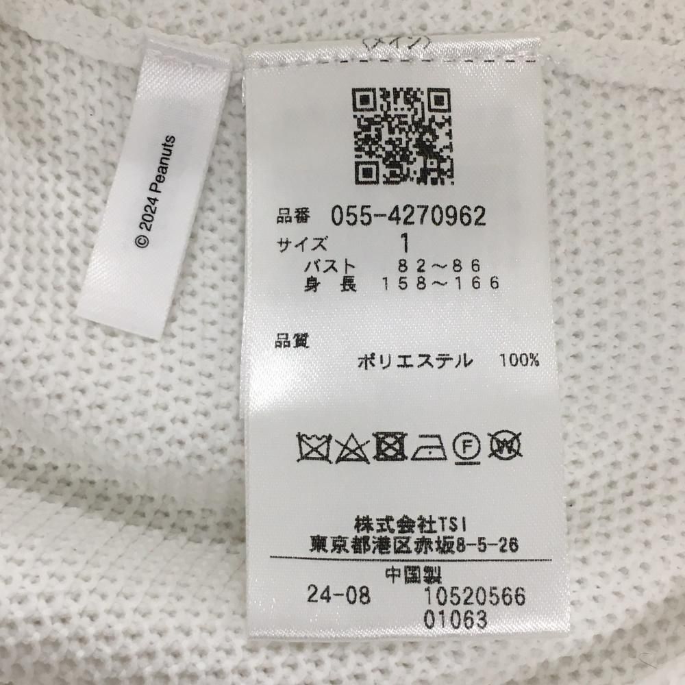 パーリーゲイツ×PEANUTS セーター 白 ニット ウッドストック